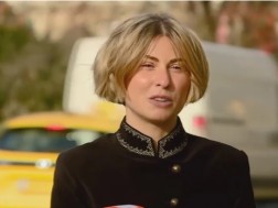 ნინი ბაგაშვილი