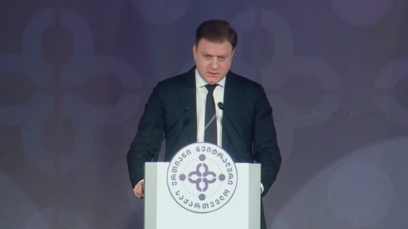 ვატო შაქარიშვილი