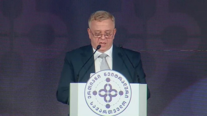 ლევან ნიკოლეიშვილი