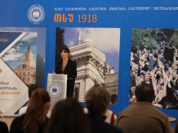 თინათინ ნიბლოშვილის ინიციატივით გაიმართა ღონისძიება „ქალი ტრადიციულ საზოგადოებაში“ თინათინ ნიბლოშვილის ინიციატივით გაიმართა ღონისძიება „ქალი ტრადიციულ საზოგადოებაში“