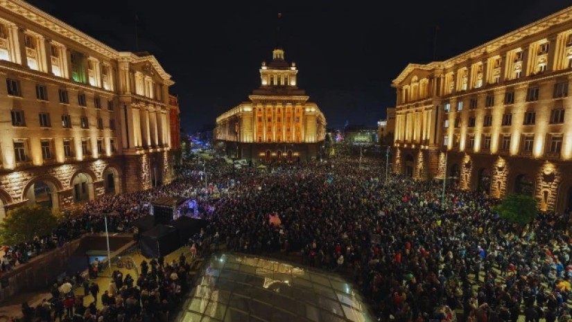 ბულგარეთ