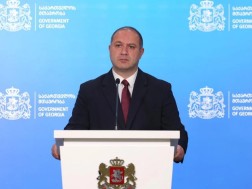 მიქანაძე მიქანაძე