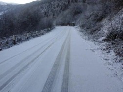 ხახმატი-შატილის მონაკვეთზე ავტოტრანსპორტის მოძრაობა დროებით აკრძალულია ხახმატი-შატილის მონაკვეთზე ავტოტრანსპორტის მოძრაობა დროებით აკრძალულია