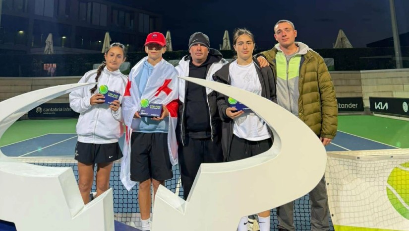 ნადალის აკადემია