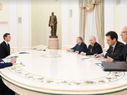 შეხვედრა