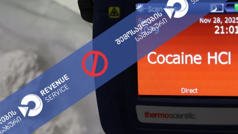 აეროპორტში ნარკოტიკული საშუალებებისა და ფსიქოტროპული ნივთიერების შემცველი მედიკამენტების შემოტანის 4 მცდელობა აღკვეთეს