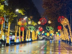 საახალწლო განათებები