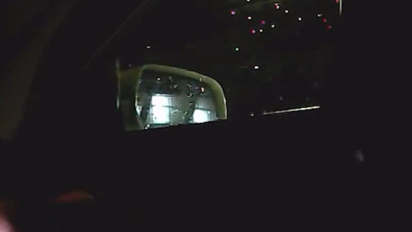 მებაჟე ოფიცერი დააკავეს