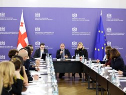 განათლების, მეცნიერებისა და ახალგაზრდობის სამინისტრო