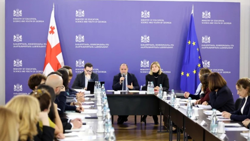 განათლების, მეცნიერებისა და ახალგაზრდობის სამინისტრო