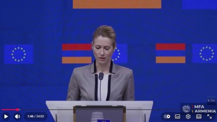 კაია კალასი