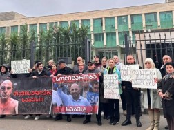 აქცია ხაბეიშვილისთვის