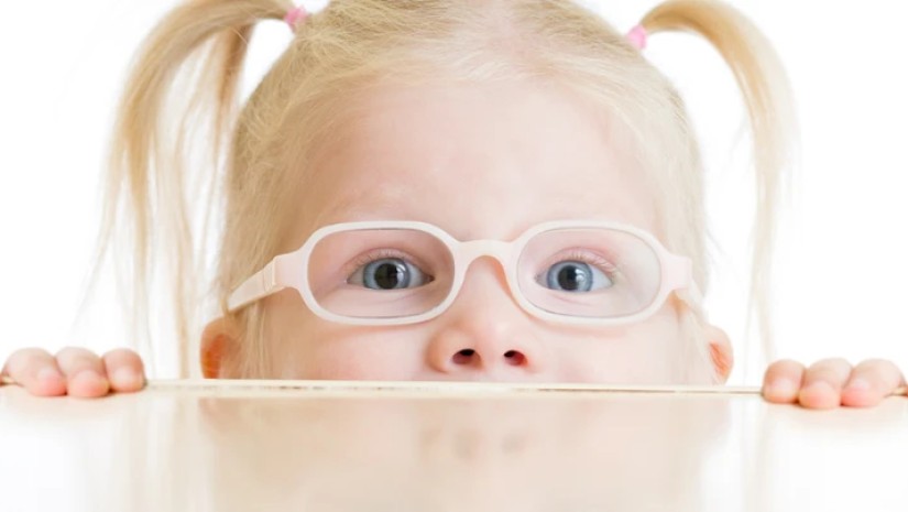 სათვალე