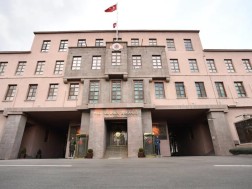 თურქეთის თავდაცვის სამინისტრო