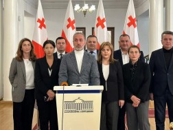 გახარია საქართველოსთვის