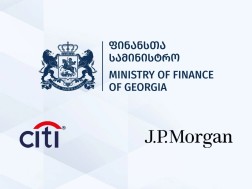 ფინანსთა ფინანსთა