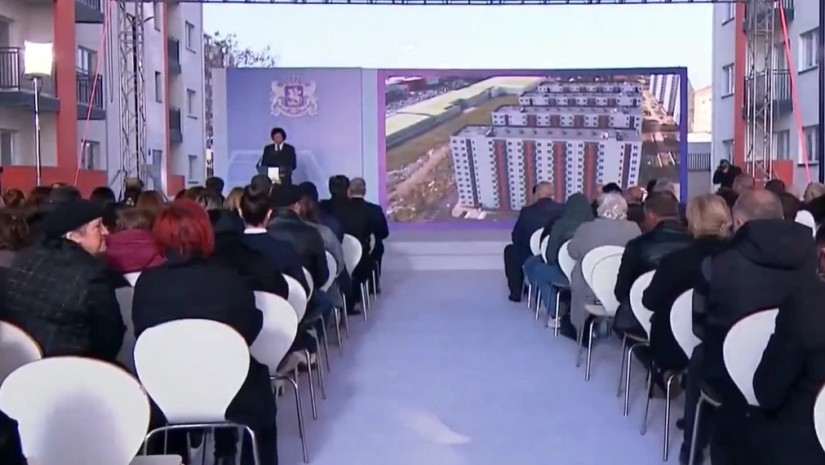 პრემიერი