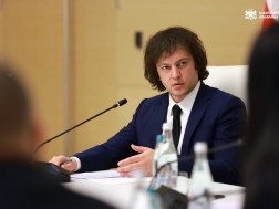 ირაკლი კობახიძე ირაკლი კობახიძე