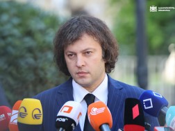 ირაკლი კობახიძე