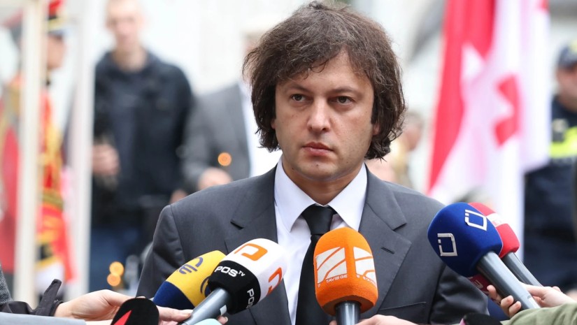 კობახიძე