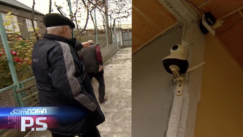 მარნეული