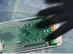 გერმანია