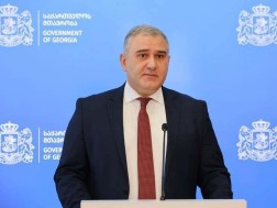 სარჯველაძე სარჯველაძე