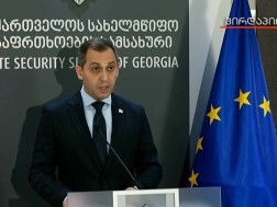 მაღრაძე