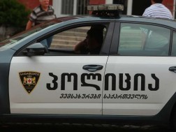 პოლიცია პოლიცია