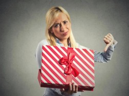 საჩუქარი