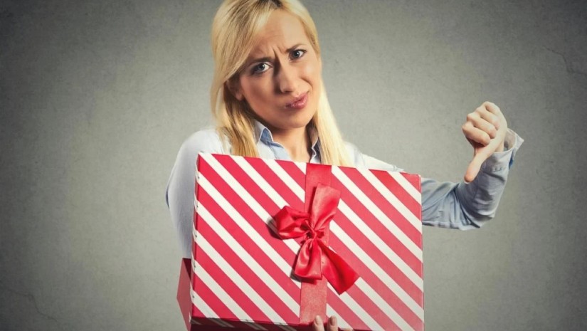 საჩუქარი