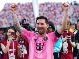 მესი მესი