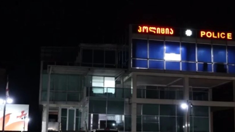 გურიის პოლიცია