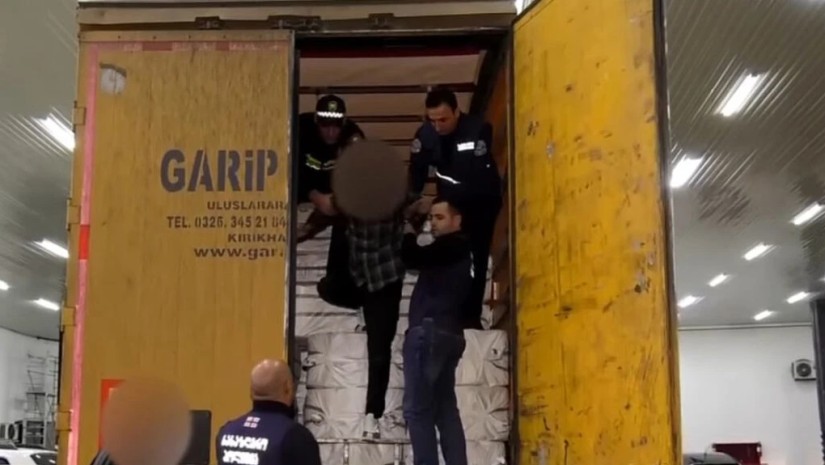 სასაზღვრო პოლიცია