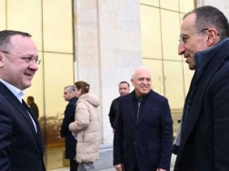 ცაგარეიშვილი ცაგარეიშვილი