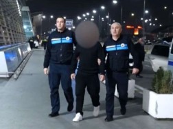 მიგრაციის დეპარტამენტი მიგრაციის დეპარტამენტი