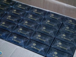 ფინანსთა სამინისტროს საგამოძიებო სამსახურმა უაქციზო სიგარეტის შენახვა-რეალიზაციის ფაქტზე ერთი პირი დააკავა ფინანსთა სამინისტროს საგამოძიებო სამსახურმა უაქციზო სიგარეტის შენახვა-რეალიზაციის ფაქტზე ერთი პირი დააკავა