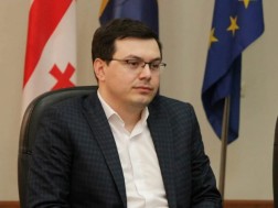 გიგა ფარულავა