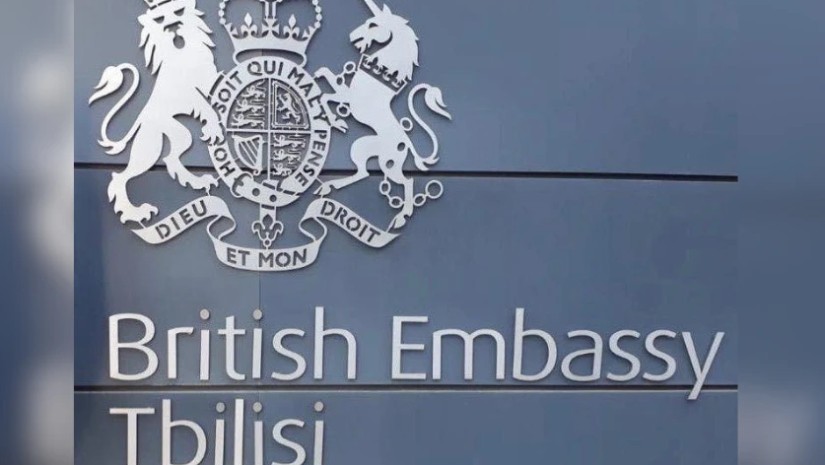 ბრიტანეთი