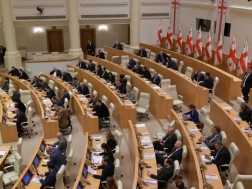 პარლამენტი ახ