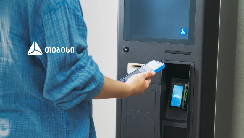 თიბისიმ თვითმომსახურების ობიექტებში პოს-ტერმინალების აქტიური ინტეგრაცია დაიწყო