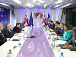 ფინანსთა მინისტრი ლაშა ხუციშვილი ფინანსთა მინისტრი ლაშა ხუციშვილი