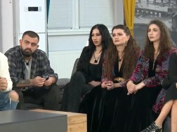 დასახელება