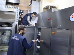 სურსათის ეროვნული სააგენტო სურსათის ეროვნული სააგენტო