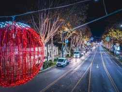 საახალწლო განათებები საახალწლო განათებები