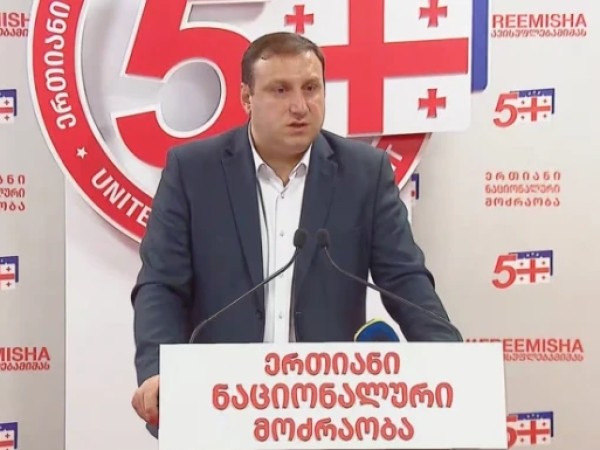 ლაშა ფარულავა