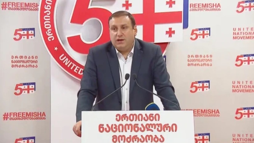 ლაშა ფარულავა