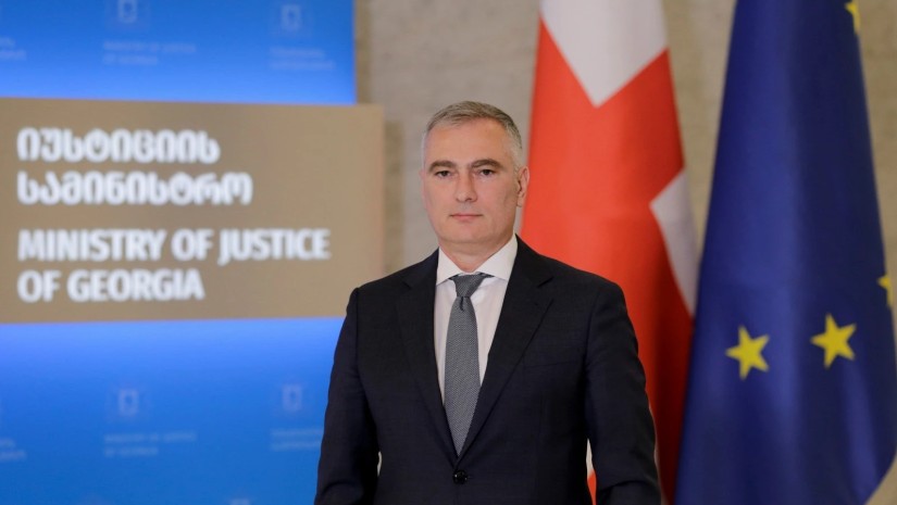 იუსტიციის მინისტრი