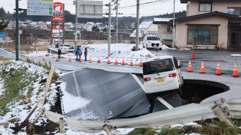 მიწისძვრა