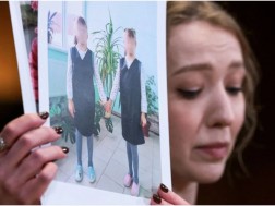 ადამიანის უფლებათა რეგიონული ცენტრი